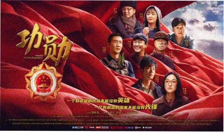 庇护之地电影高清版 轮播图2